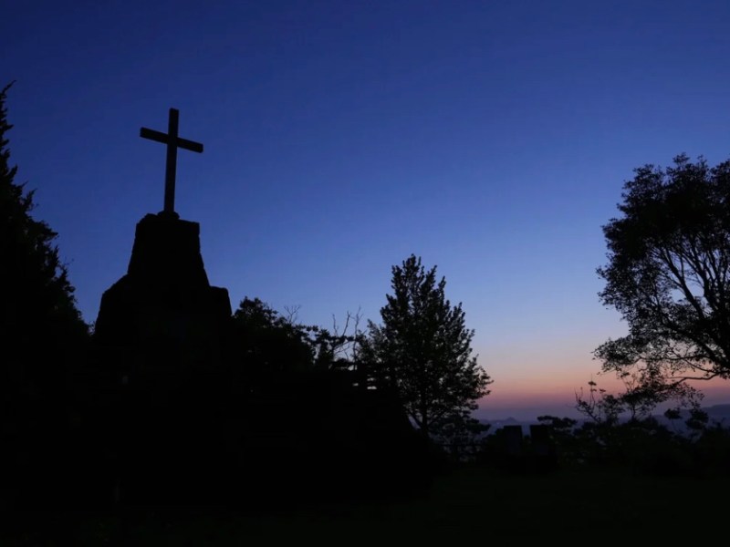 De Stilte van&nbsp;Amakusa